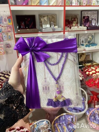 Сумка мешок