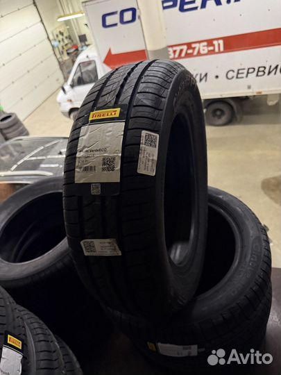 Pirelli Cinturato P1 Verde 185/65 R15 92H