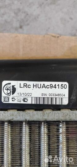 Радиатор охлаждения на hyundai accent