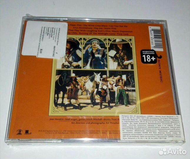 Mylene Farmer; компакт-диски, музыка, cd, концерты