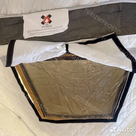 Палатка для зимней рыбалки