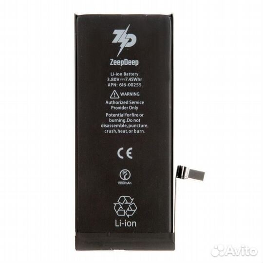 Набор для замены батареи iPhone 7 ZeepDeep: аккуму