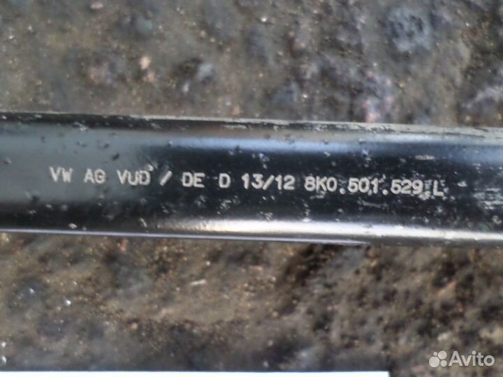 Рычаг задний (Audi A4, Audi A5, BMW 6)