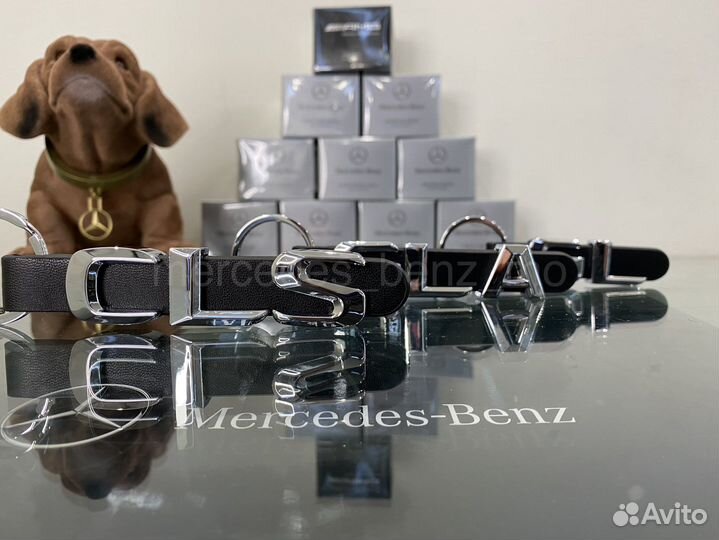 Брелок для ключей gla GLS GLE GLC Mercedes Brnz