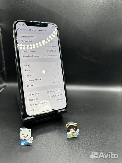 iPhone 11 Pro, 256 ГБ