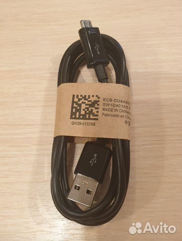 Кабель USB Samsung GH39-01578B черный