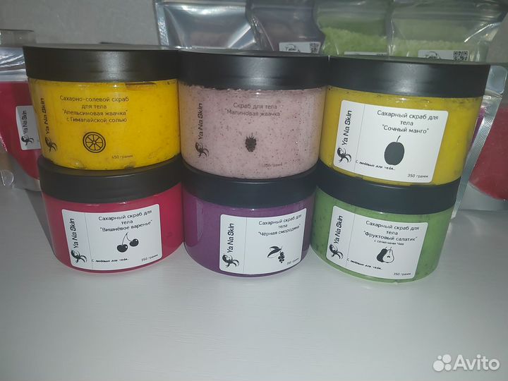 Скраб для тела натуральный