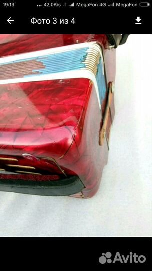 Royal Standard полный