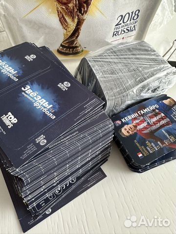 Карточки звезды футбола