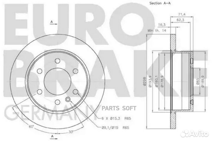 Eurobrake 58152047122 Диск тормозной задн. 298x16