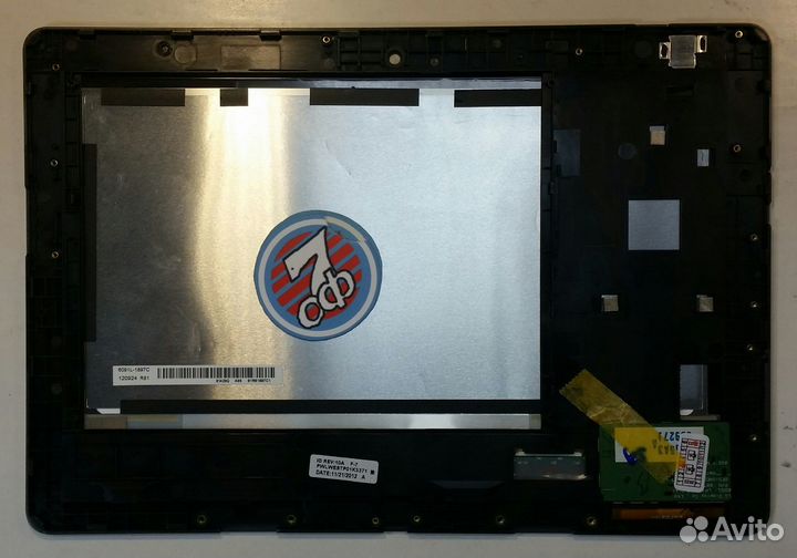 Дисплейный модуль Lenovo IdeaTab S2110A original