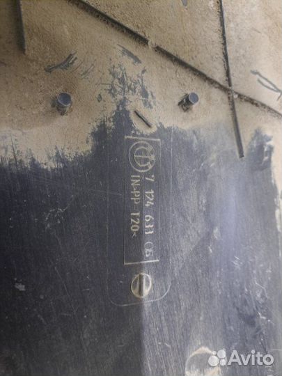 Защита днища кузова Bmw