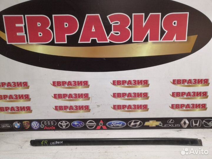 Молдинг стекла передний правый Mazda Tribute epew