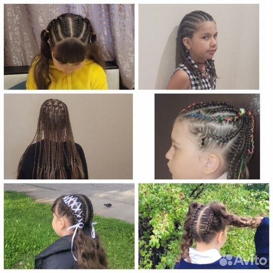 Прически с канекалоном. Косички в школу. Брейды