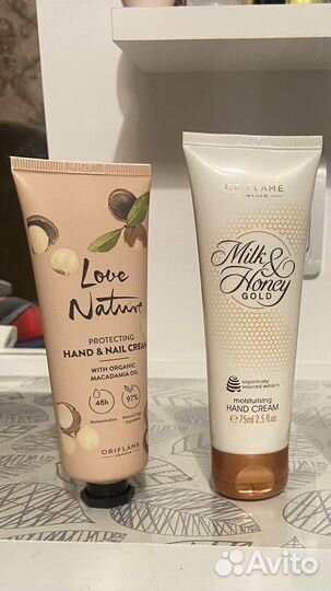 Парфюмированный крем для рук