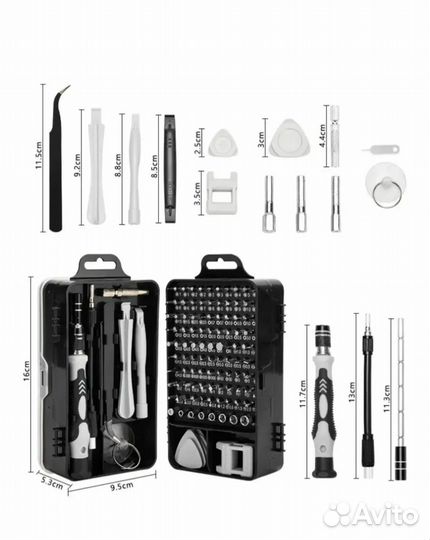 Набор отверток ForAll Torx