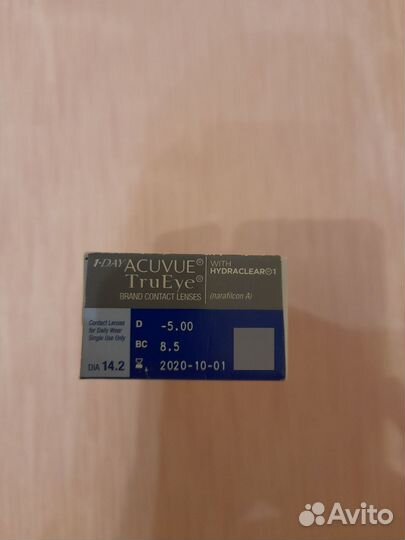 Линзы контактные acuvue однодневные
