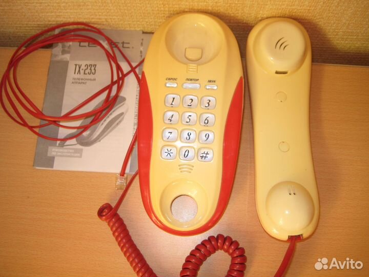 Телефонный аппарат и громкоговоритель