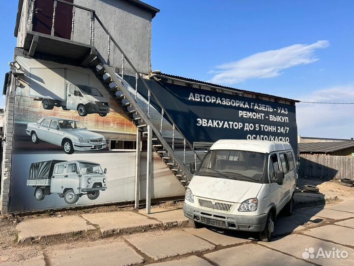 Газель по запчастям