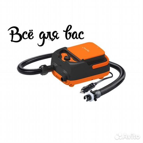 Аккумуляторный насос двухступенчатый (нт-790)