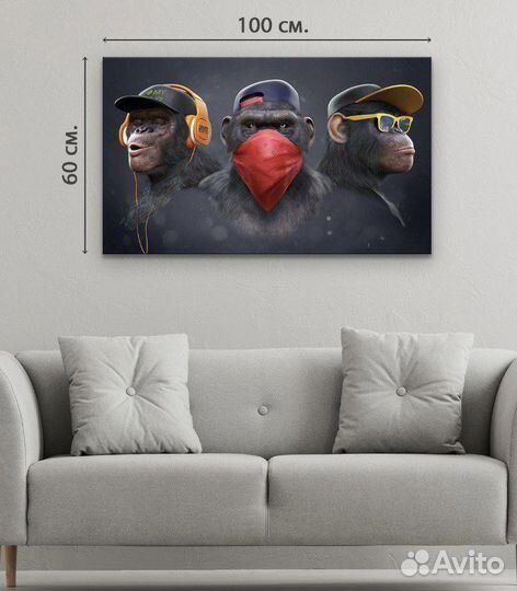 Модные картины на холсте три обезьяны