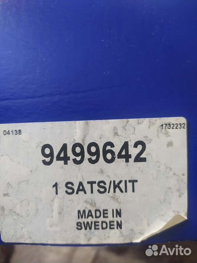 Подогрев масла от сети 220v, Volvo s70/850