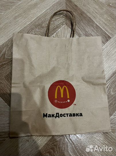 Пакет бумажный McDonald's