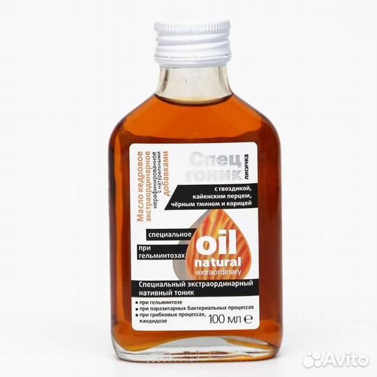 Кедровое масло 'Спецтоник лисичка', с гвоздикой, к