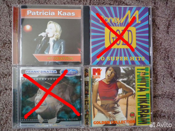 Сd диски с музыкой