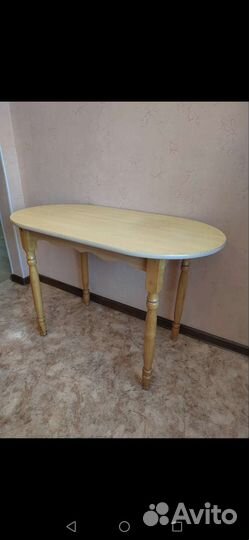 Кухонный стол