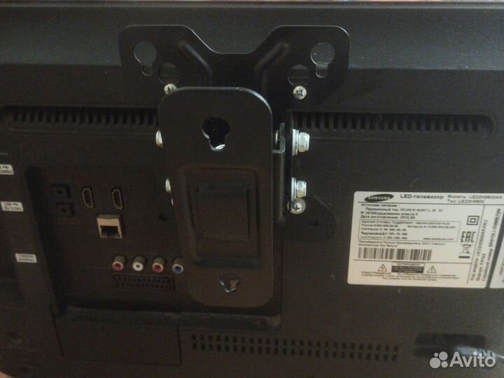 Телевизор SMART tv