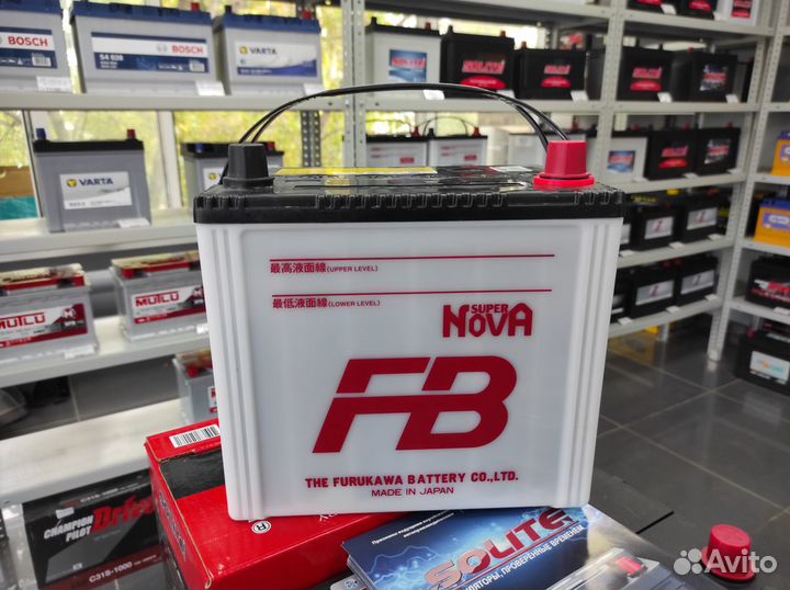 Аккумулятор Toyota Venza 3.7 бензин оригинал Япони