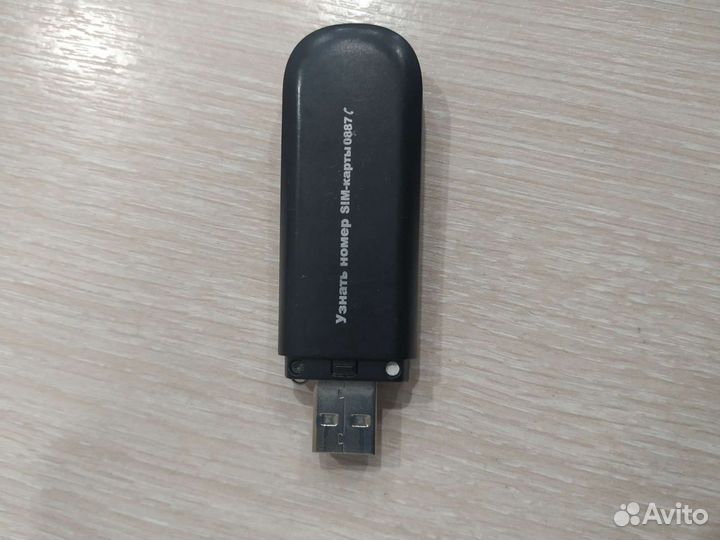 3g модем