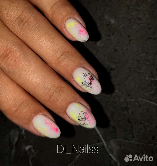 Мастер ногтевого сервиса