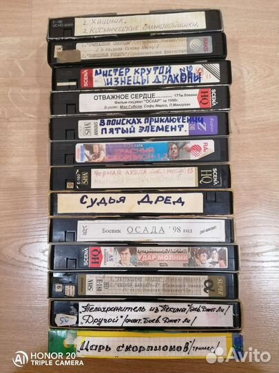 Видеокассеты бу