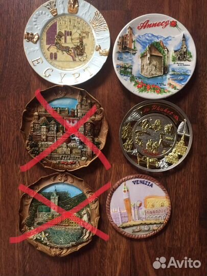 Тарелка декоративная