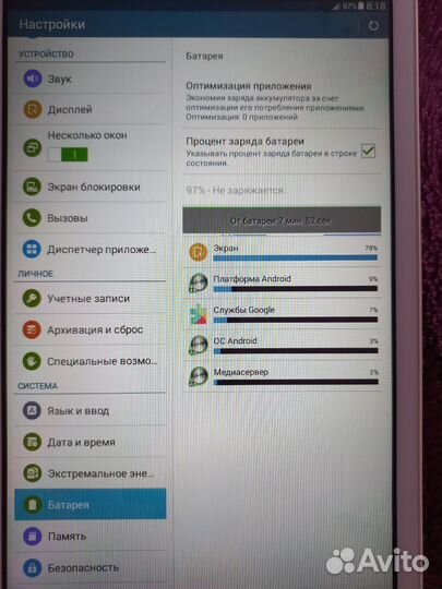 Планшет samsung galaxy tab Е