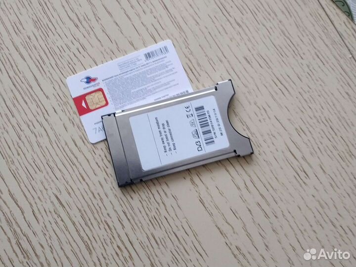 Модуль условного доступа CL+ Триколор с картой