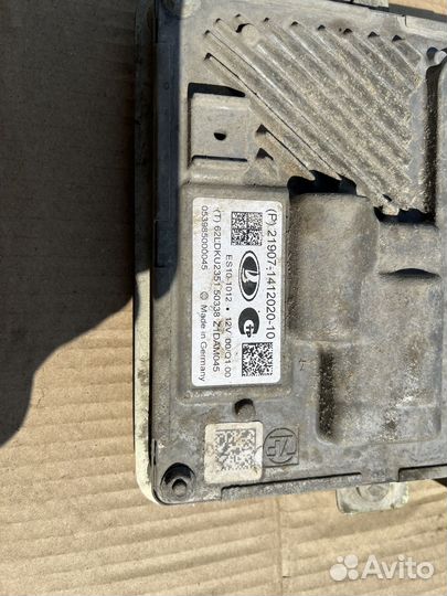 Эбу ркпп гранта