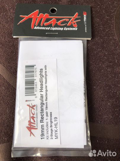 Свет на рс модель 1:10 axial чероки traxxas