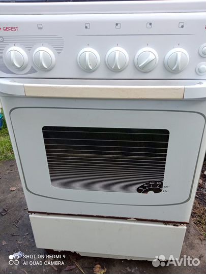 Газовая плита Gefest