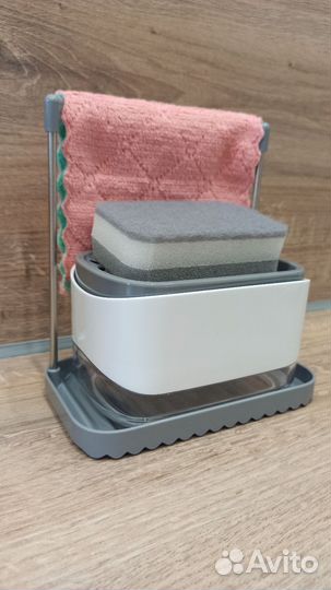 Диспенсер для кухни + держатель для тряпки + 2