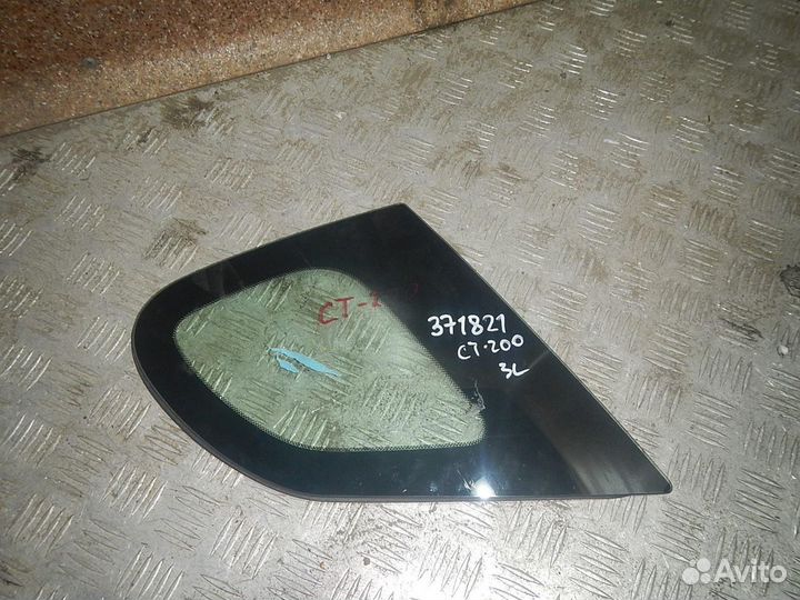 Стекло кузовное глухое левое, Lexus (Лексус) -CT