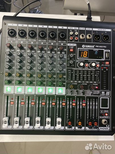 Продаю микшерный пульт Yamaha новый