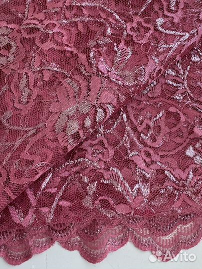 Отрез ткани