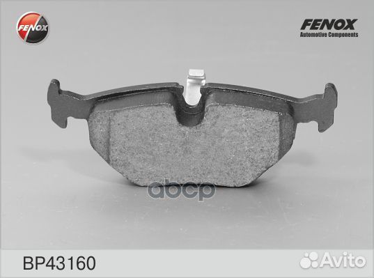 Колодки Диск торм. bp43160 fenox