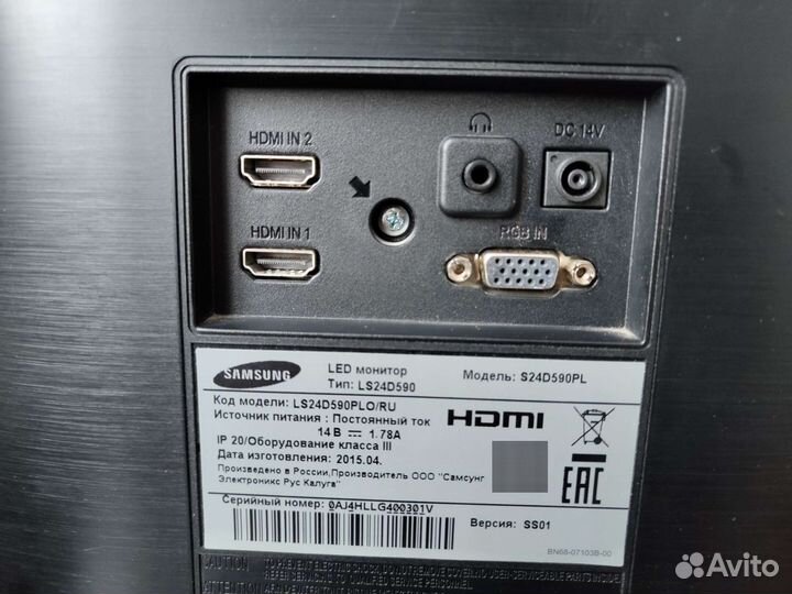 Монитор Samsung S24D590L