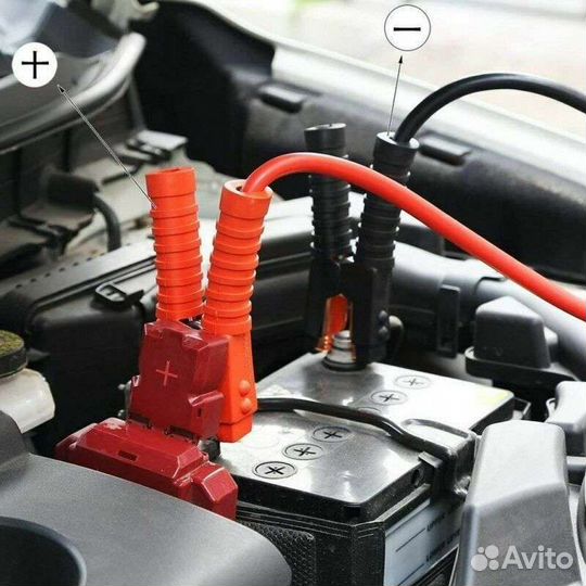 Прикурить автомобиль