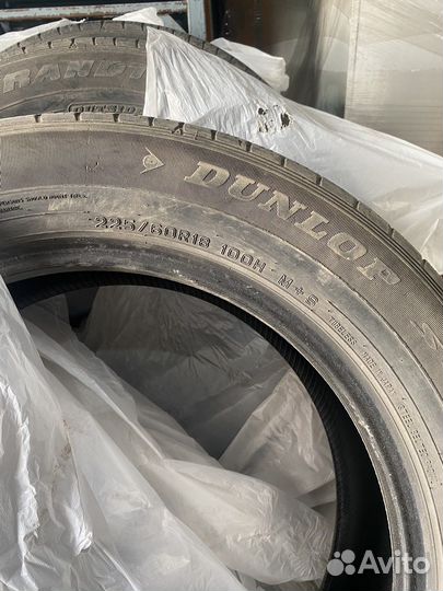 Dunlop Grandtrek AT1 225/60 R18 100