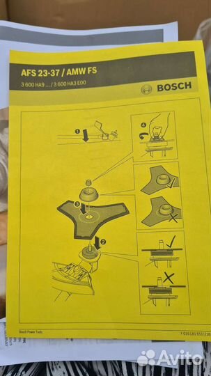 Триммер электрический bosch